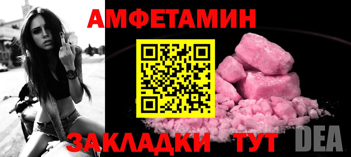 Азнакаево  АМФ 98%  АМФ 97%  Вход с VPN 