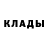 Метадон methadone Meri BoB
