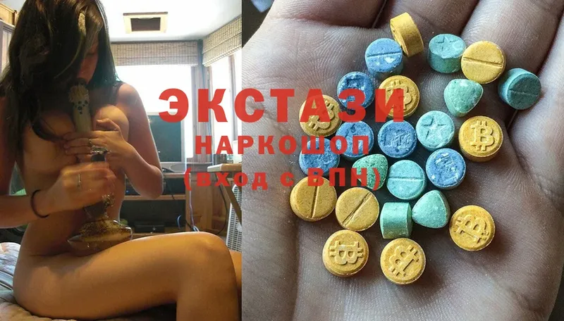 MEGA ссылки  Азнакаево  Ecstasy 280 MDMA 