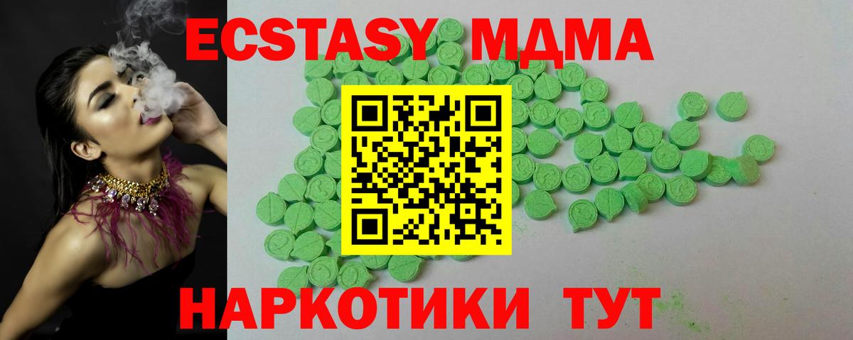 Конопля Азнакаево
