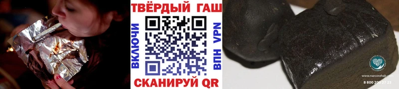 гидра ссылка  хочу   Азнакаево  ГАШ VHQ 