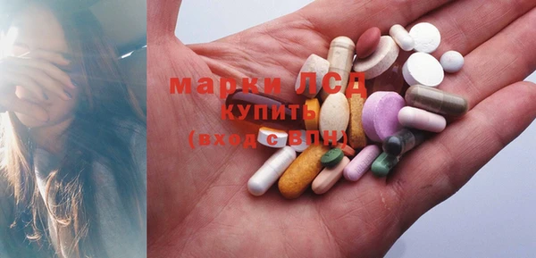 прущий лед Приозерск