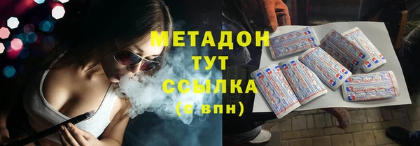 эйфоретик Покачи