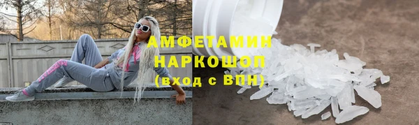 ПСИЛОЦИБИНОВЫЕ ГРИБЫ Покров
