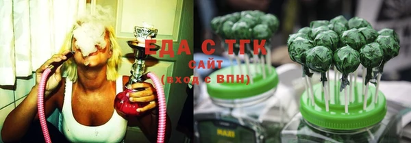 ПСИЛОЦИБИНОВЫЕ ГРИБЫ Покров