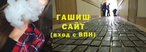 спиды Сосновка