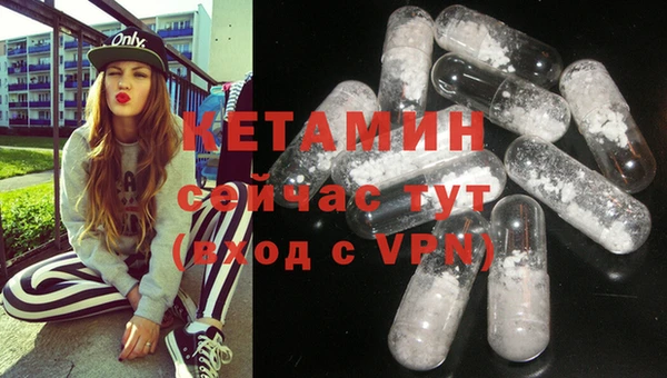 эйфоретик Покачи