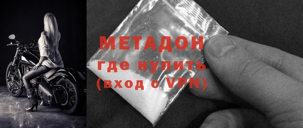 эйфоретик Покачи