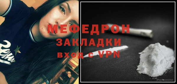 ПСИЛОЦИБИНОВЫЕ ГРИБЫ Покров