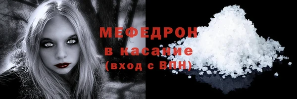ПСИЛОЦИБИНОВЫЕ ГРИБЫ Покров