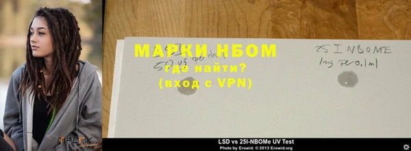 дмт Сосновый Бор