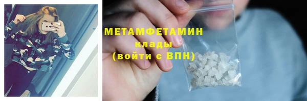 мдпв Пролетарск