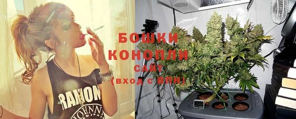мдма Покровск
