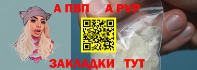 крисы Гатчина
