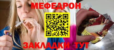 кокаин колумбия Азнакаево