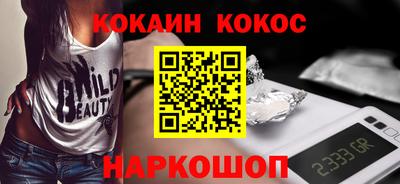 крисы Гай