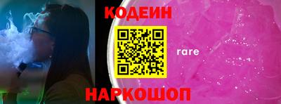 кокаин колумбия Азнакаево