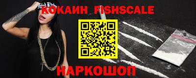 крисы Гай
