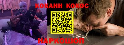 героин Азнакаево