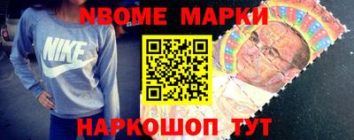прущий лед Гагарин