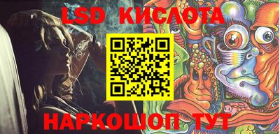 кокаин колумбия Азнакаево