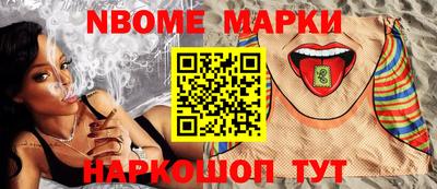 скорость Абакан