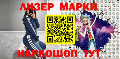 кокаин колумбия Азнакаево