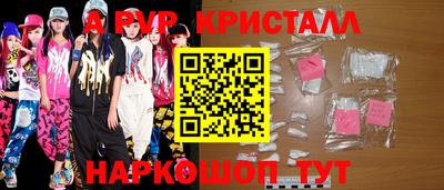 кокаин колумбия Азнакаево