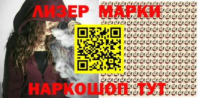 прущий лед Гагарин