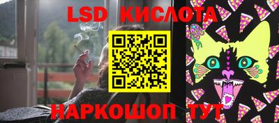 кокаин VHQ Абакан