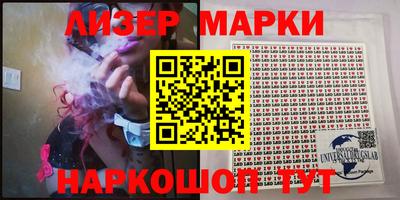 героин Азнакаево