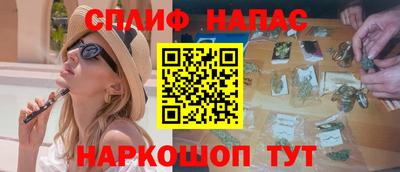 прущий лед Гагарин