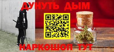 скорость Абакан