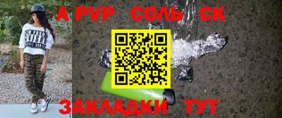 кокаин колумбия Азнакаево