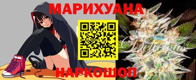прущий лед Гагарин
