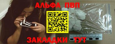 кокаин колумбия Азнакаево