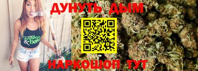 кокаин колумбия Азнакаево