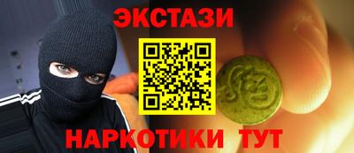 кокаин колумбия Азнакаево