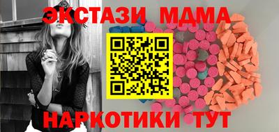 героин Азнакаево