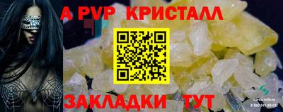 кокаин колумбия Азнакаево
