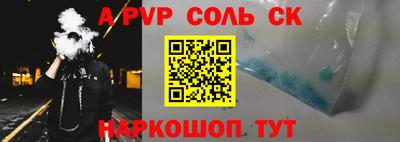 крисы Гай