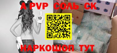 крисы Гай