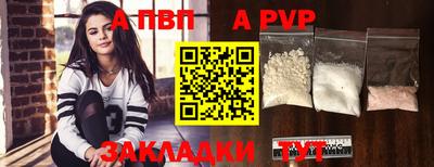 крисы Гай