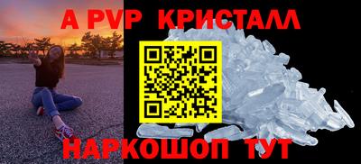 скорость Абакан