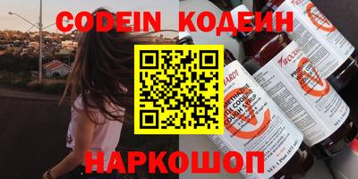 кокаин колумбия Азнакаево