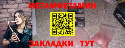 кокаин колумбия Азнакаево