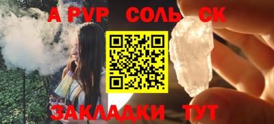 крисы Гай