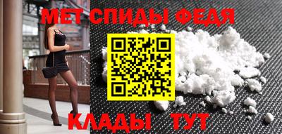 крисы Гатчина