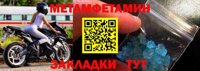 кокаин колумбия Азнакаево