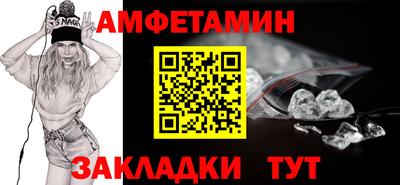 героин Азнакаево